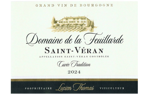Domaine de la Feuillarde